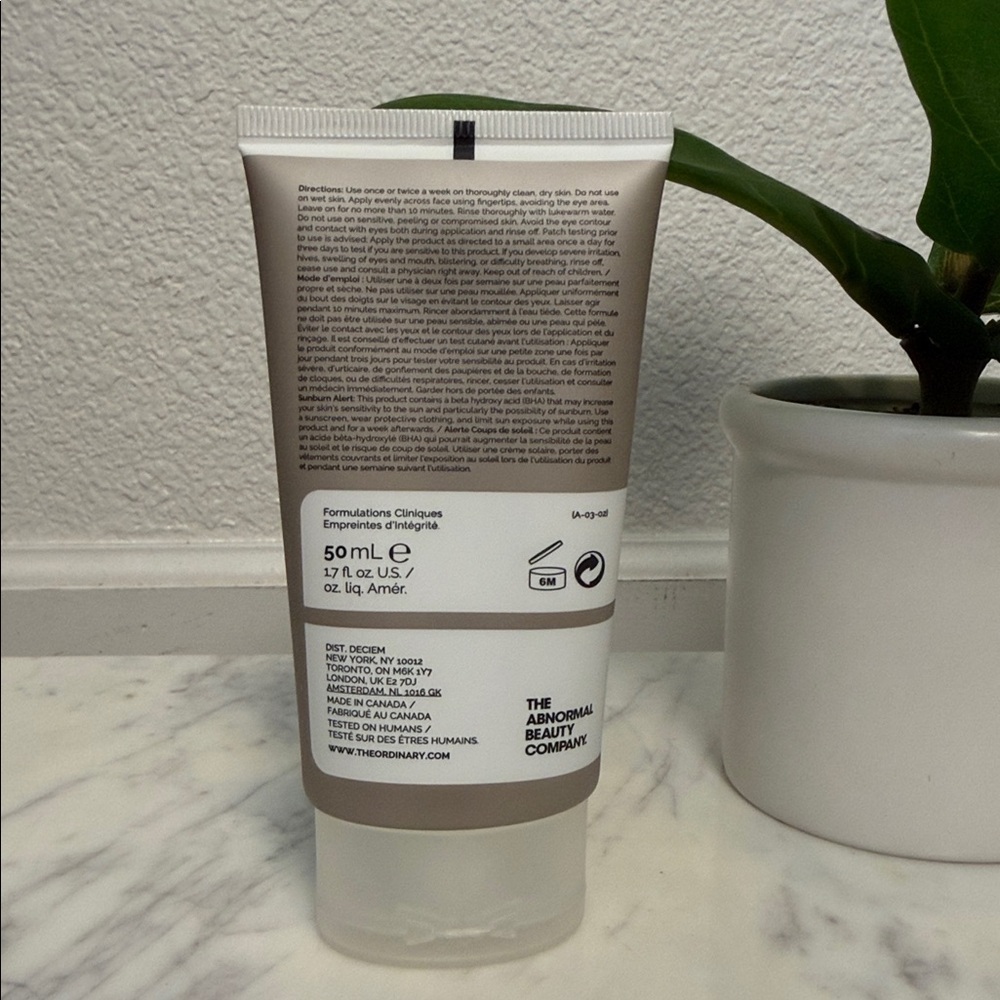 The Ordinary Masque - Picture 2 of 3